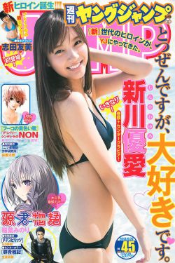 九龙冰室